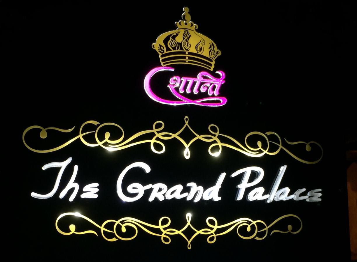 Shanti The Grand Palace Ratnagiri Bagian luar foto
